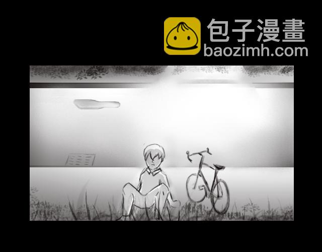 🍕恐惧灵魂 安全小区—九命猫 第28页