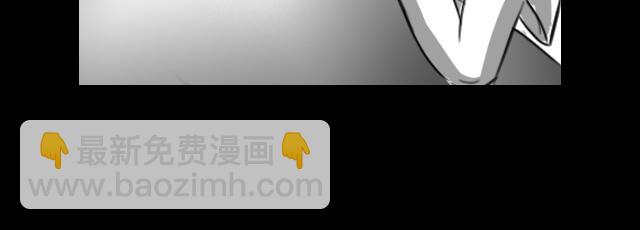 🍕恐惧灵魂 安全小区—九命猫 第9页