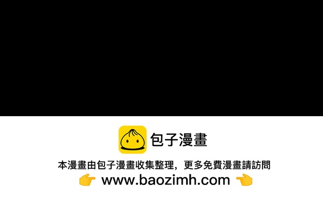 🍕恐惧灵魂 安全小区—电梯 第36页
