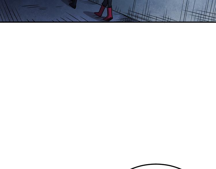 🍕恐惧之王 第10话 突如其来的骚 第19页