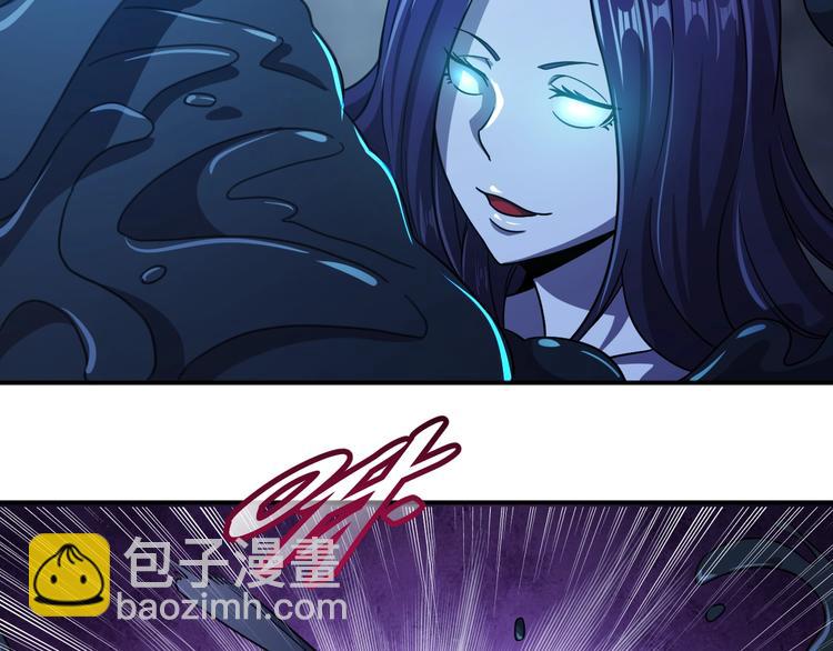 🍕恐惧之王 第10话 突如其来的骚 第49页