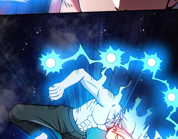 🍕恐惧之王 第18话 天师登场？ 第31页