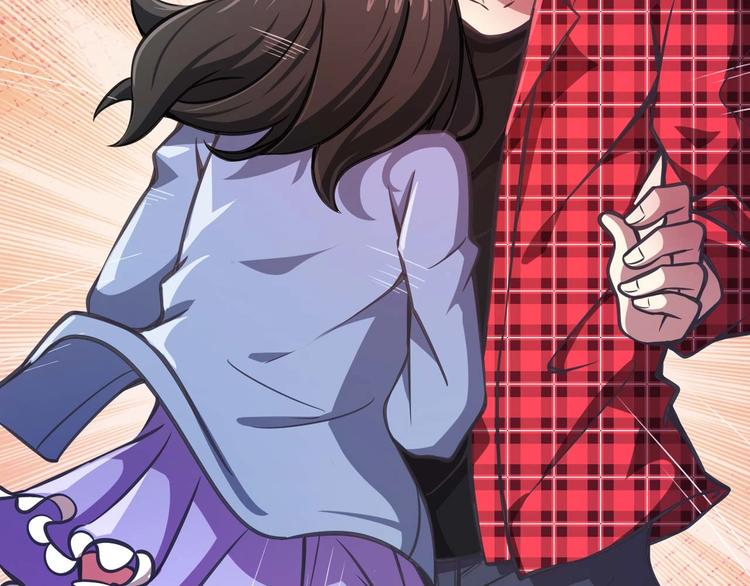 🍕恐惧之王 第2话 恐惧的钟声 第37页