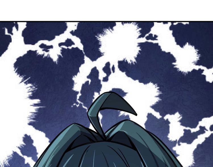 🍕恐惧之王 第2话 恐惧的钟声 第40页