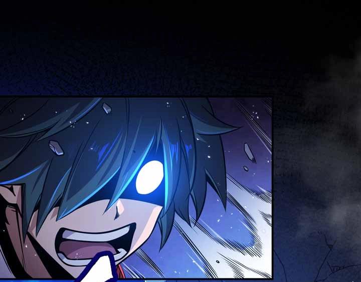 🍕恐惧之王 第4话 驱魔人 第6页