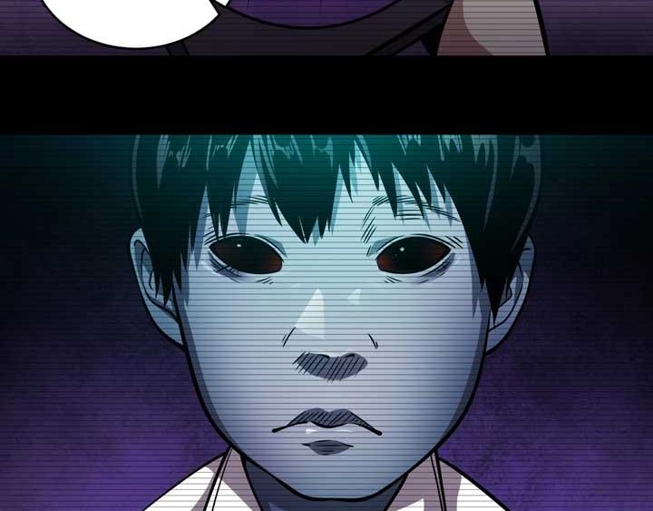 🍕恐惧之王 第6话 道值测试 第19页