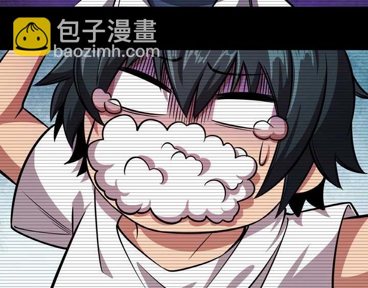 🍕恐惧之王 第6话 道值测试 第20页
