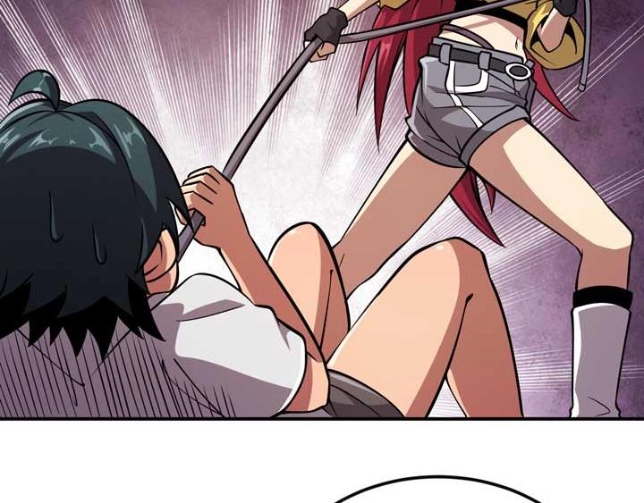 🍕恐惧之王 第6话 道值测试 第50页