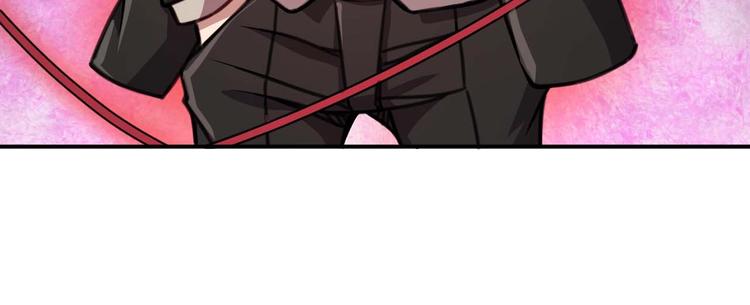 🍕恐惧之王 第8话 最终测试 第47页