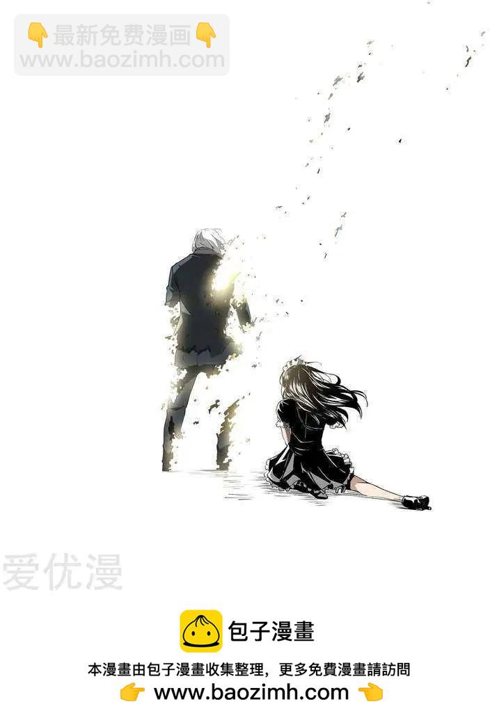 第74话上-第119话