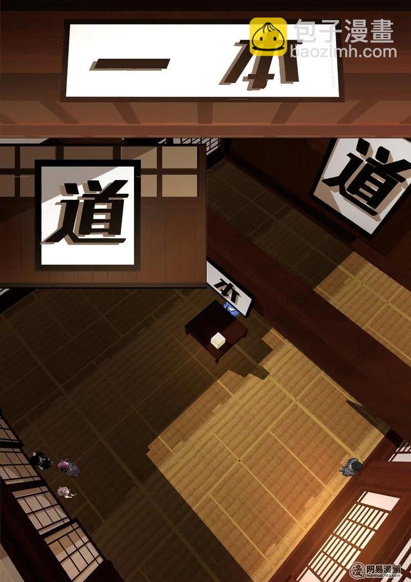 16-第17话