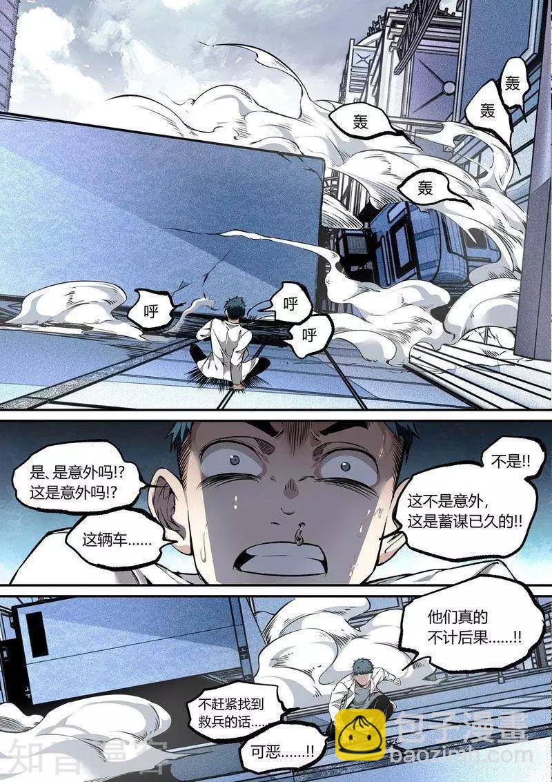 第104话1-第175话