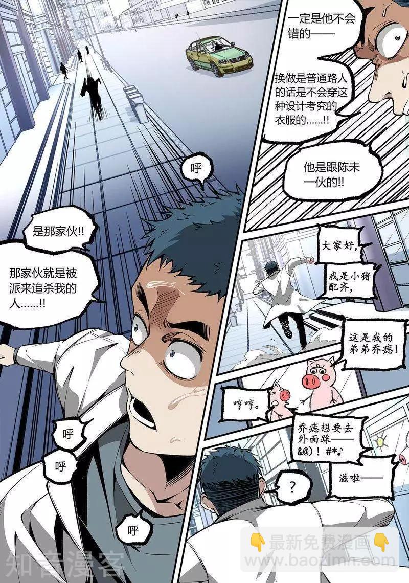第104话1-第175话