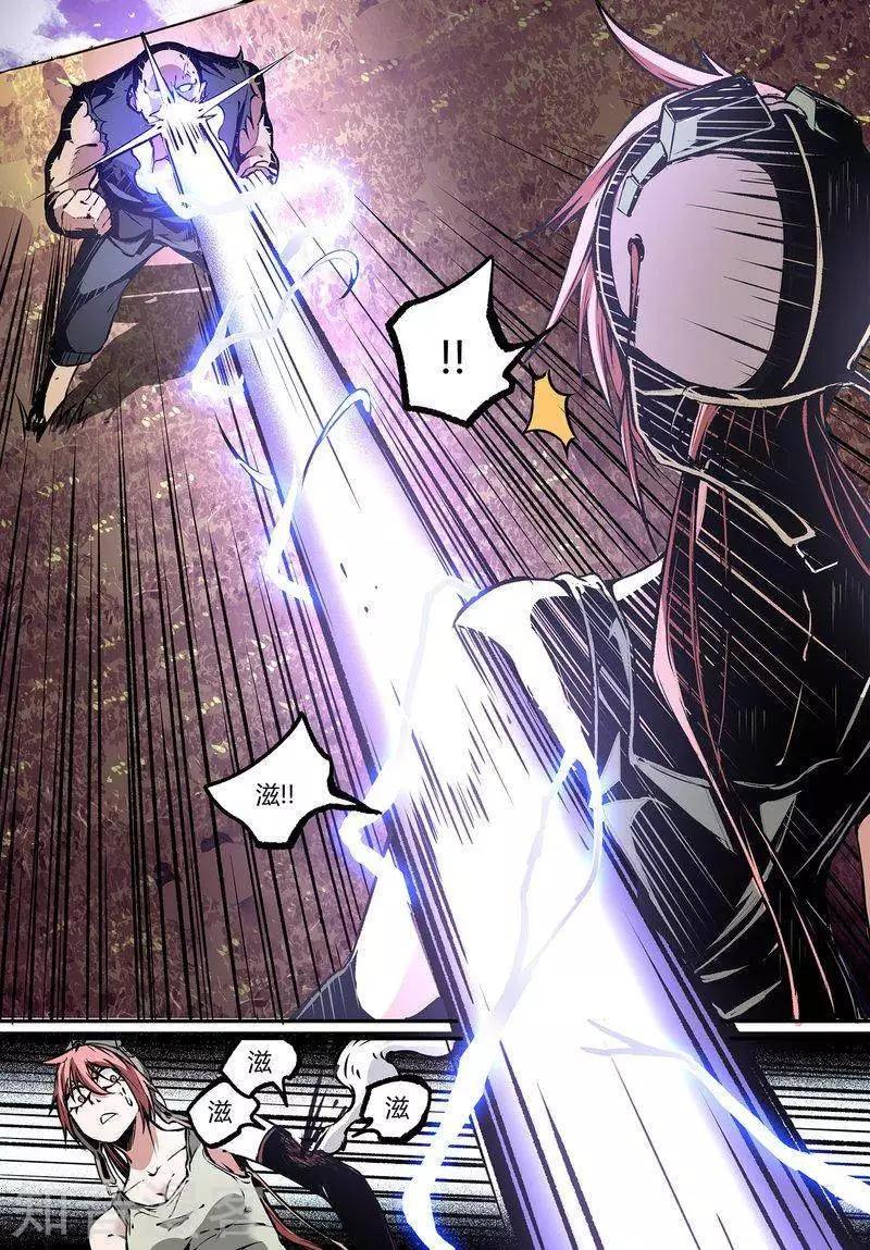 第108话1-第179话
