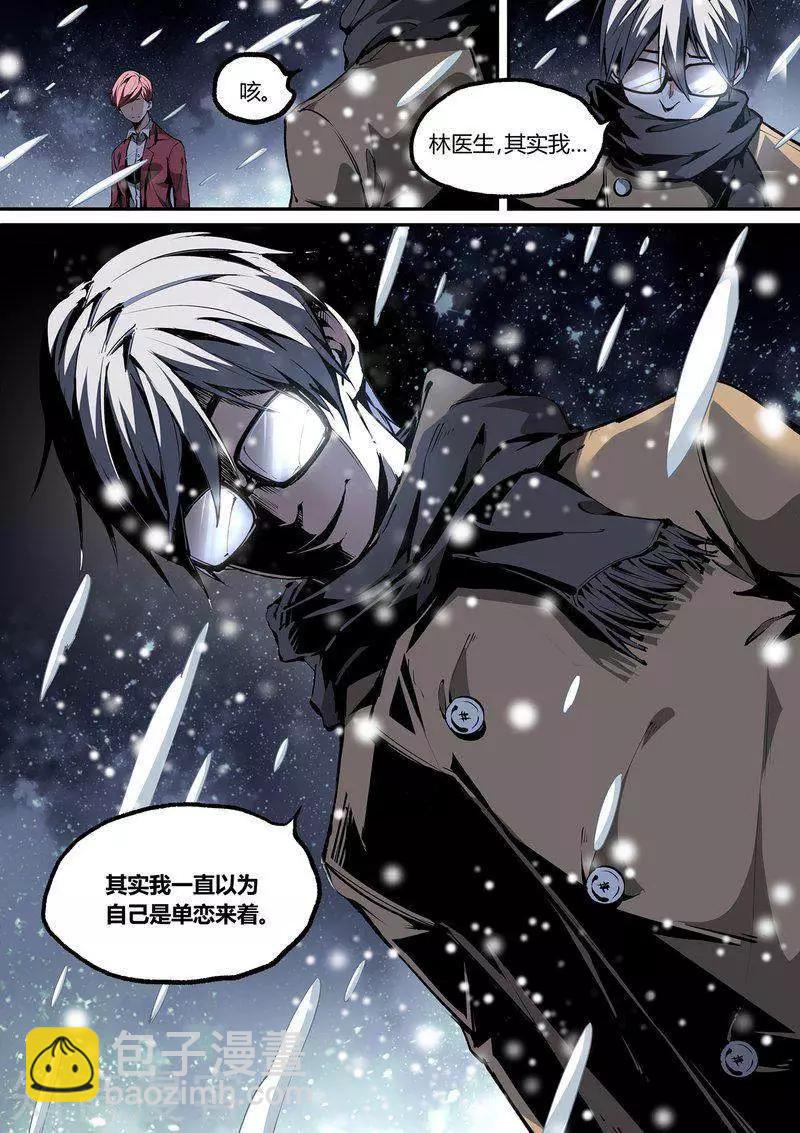 第110话1-第183话