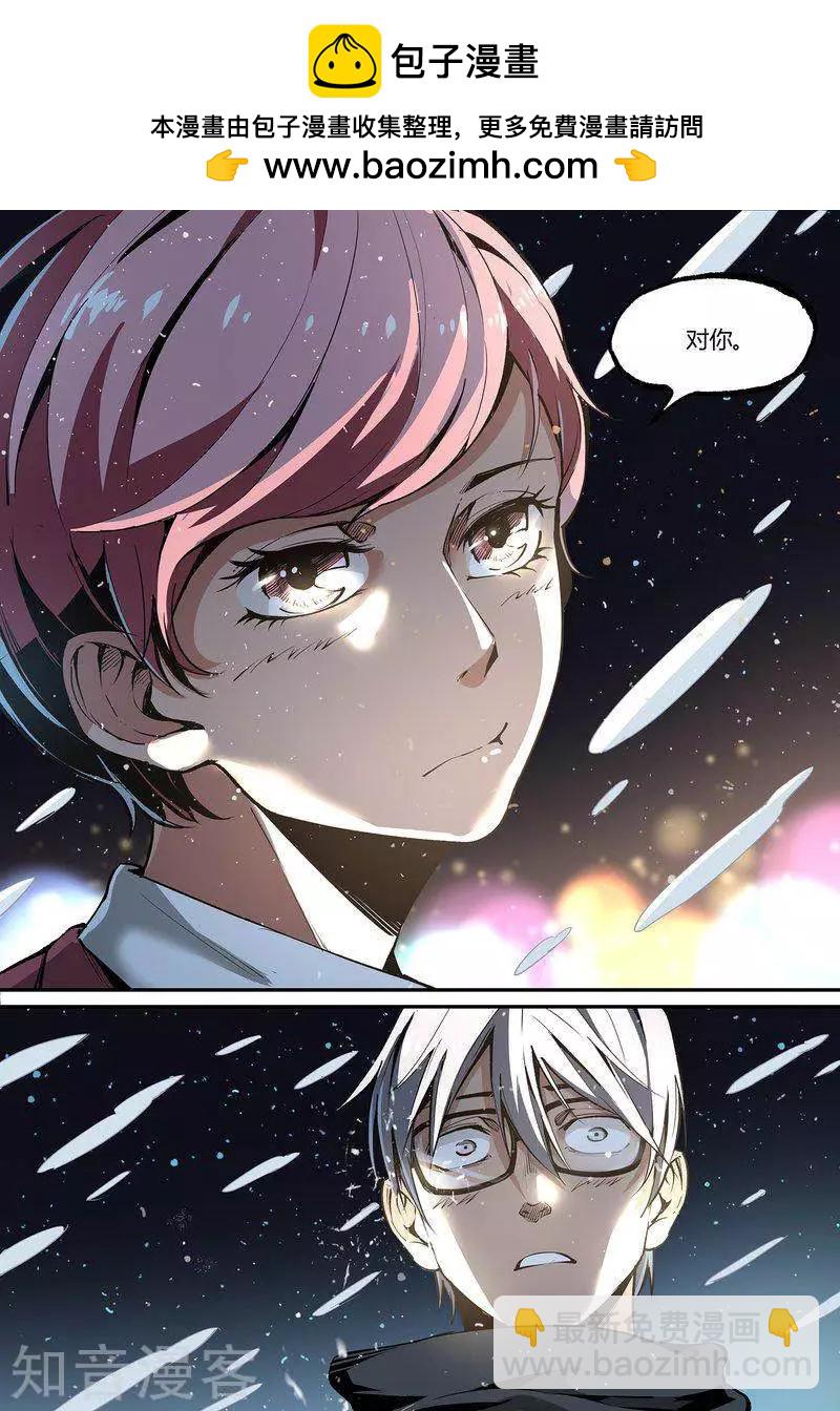 第110话1-第183话