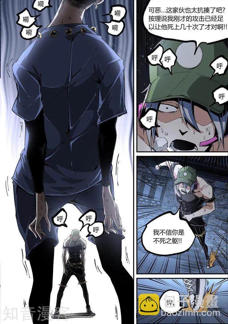 第113话1-第189话
