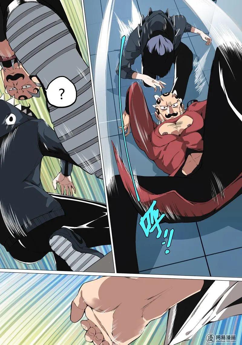 19-第19话