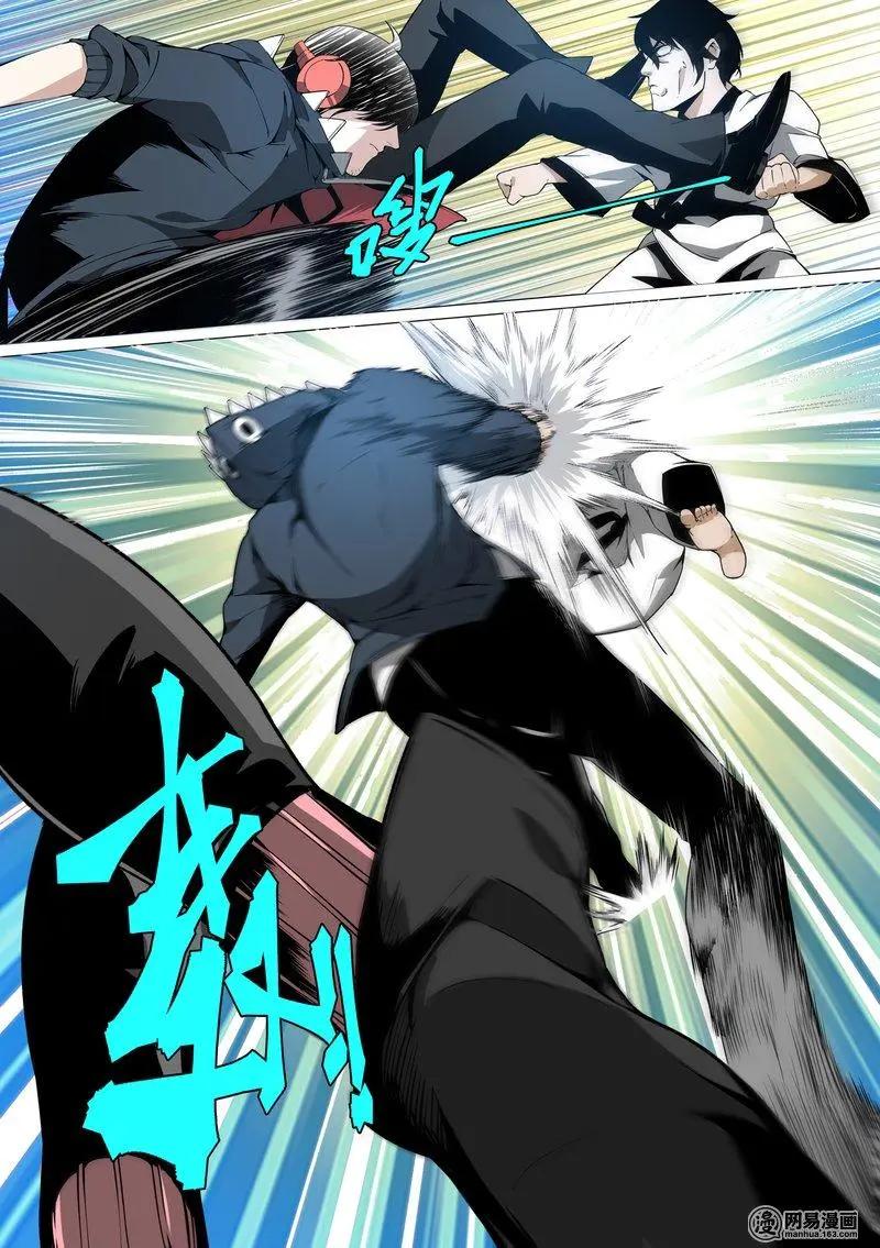 19-第19话