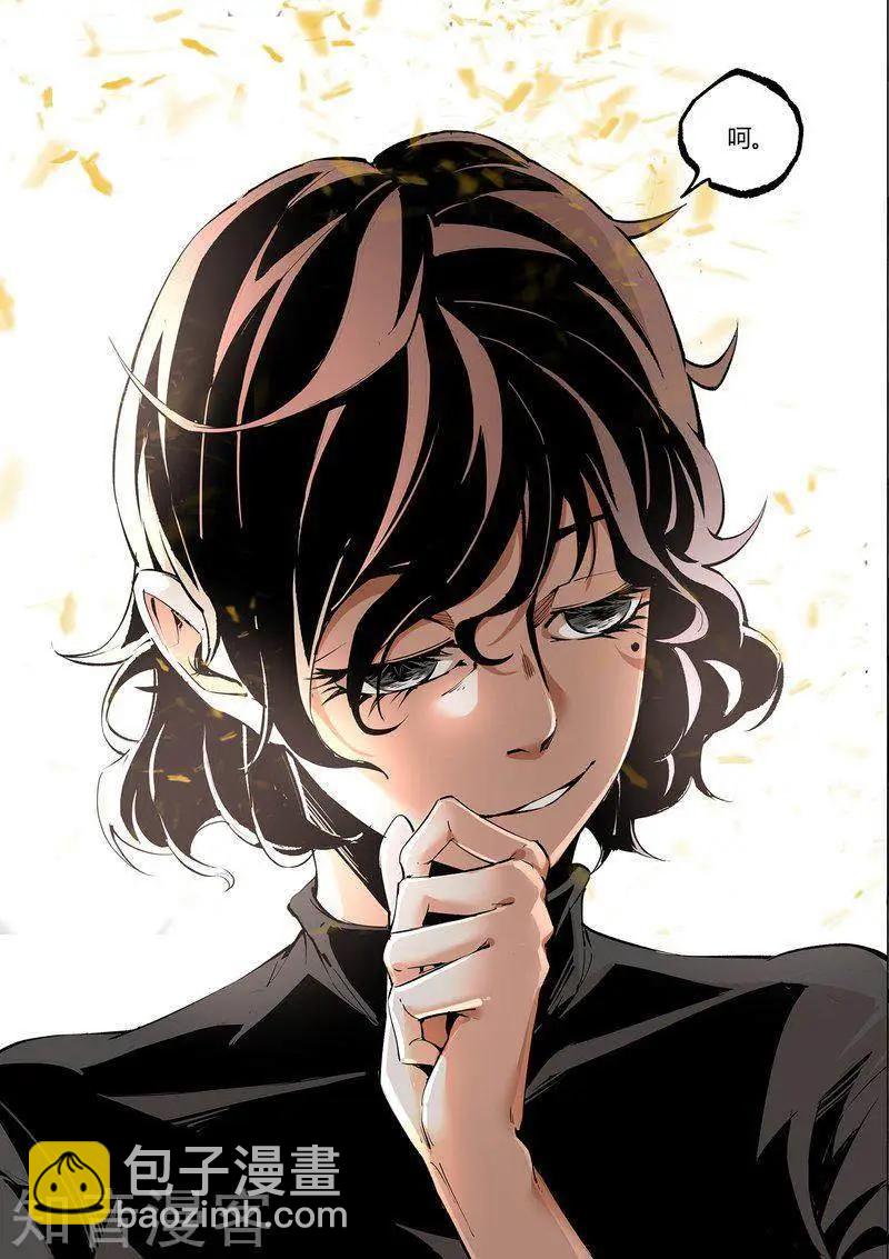 第115话1-第193话