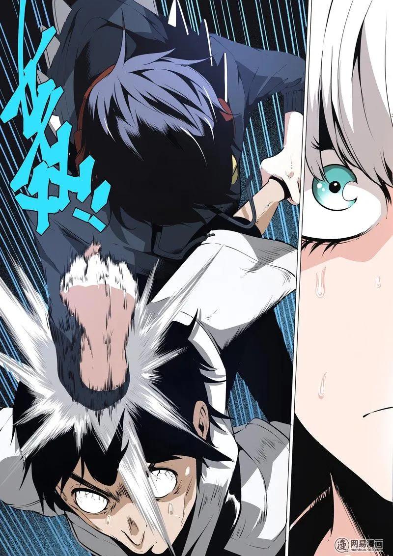 21-第21话