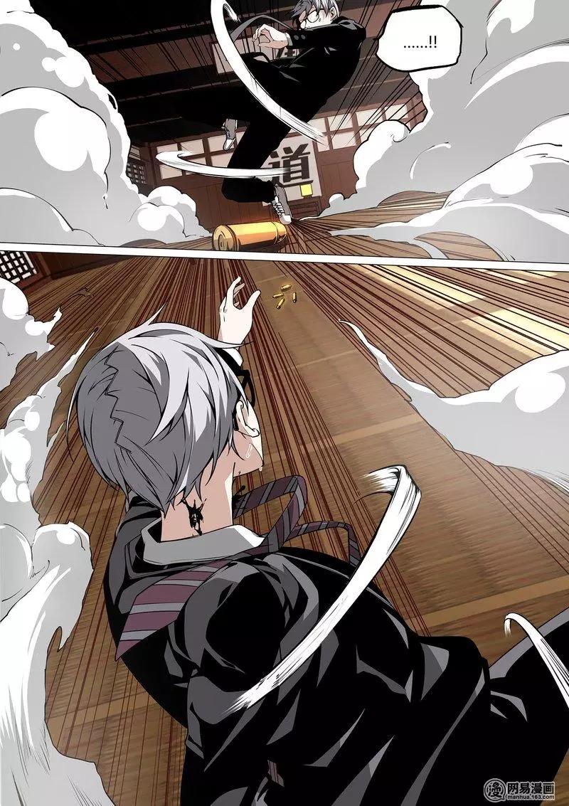 26-第31话