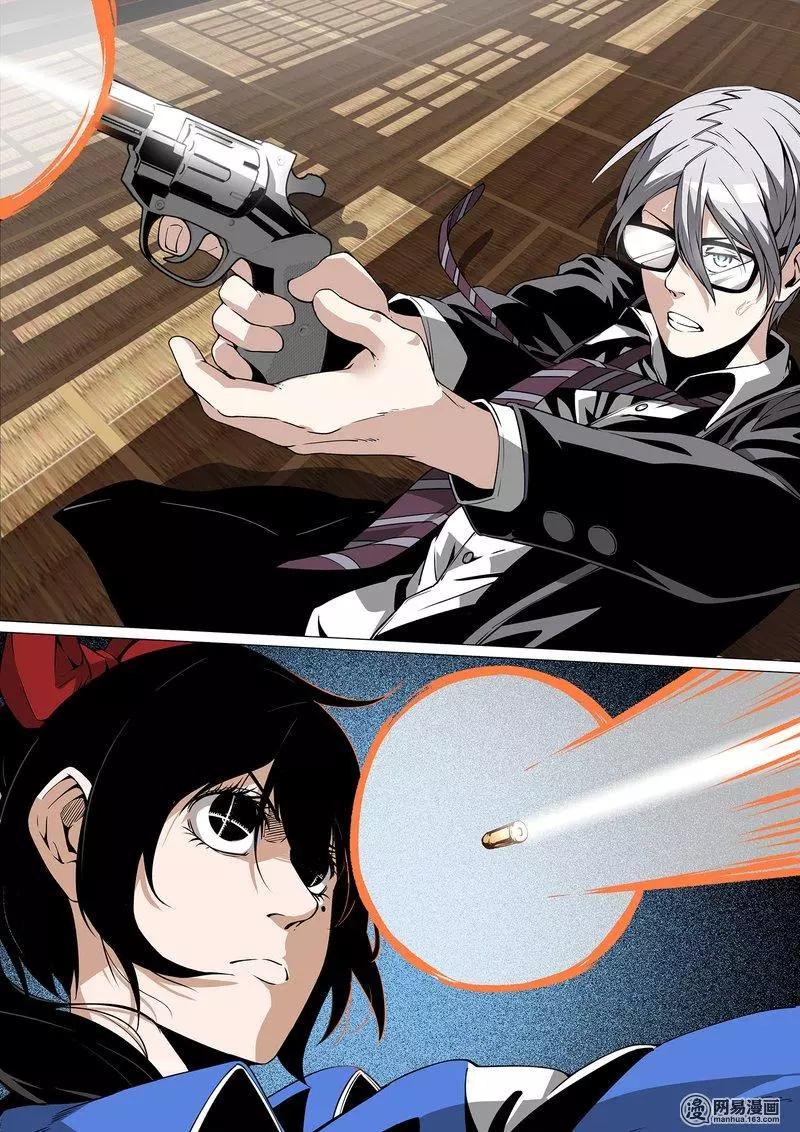 26-第31话