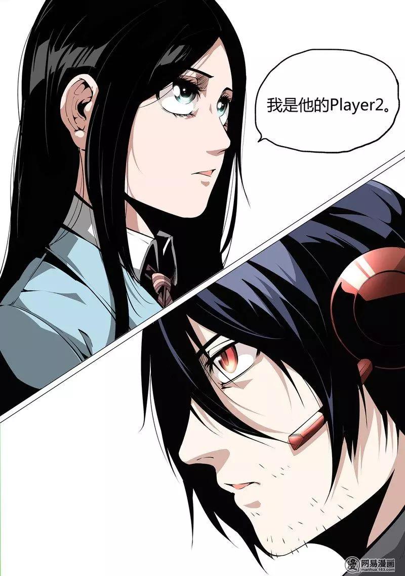 28-第33话