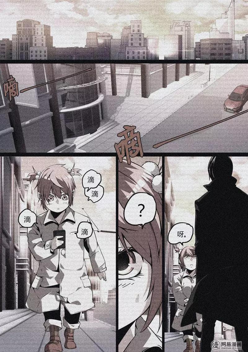 28-第33话