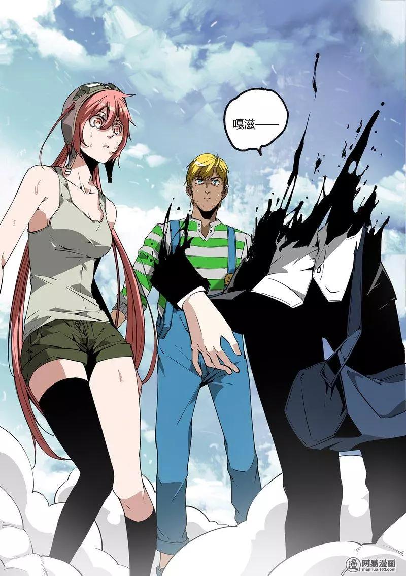 30-第35话