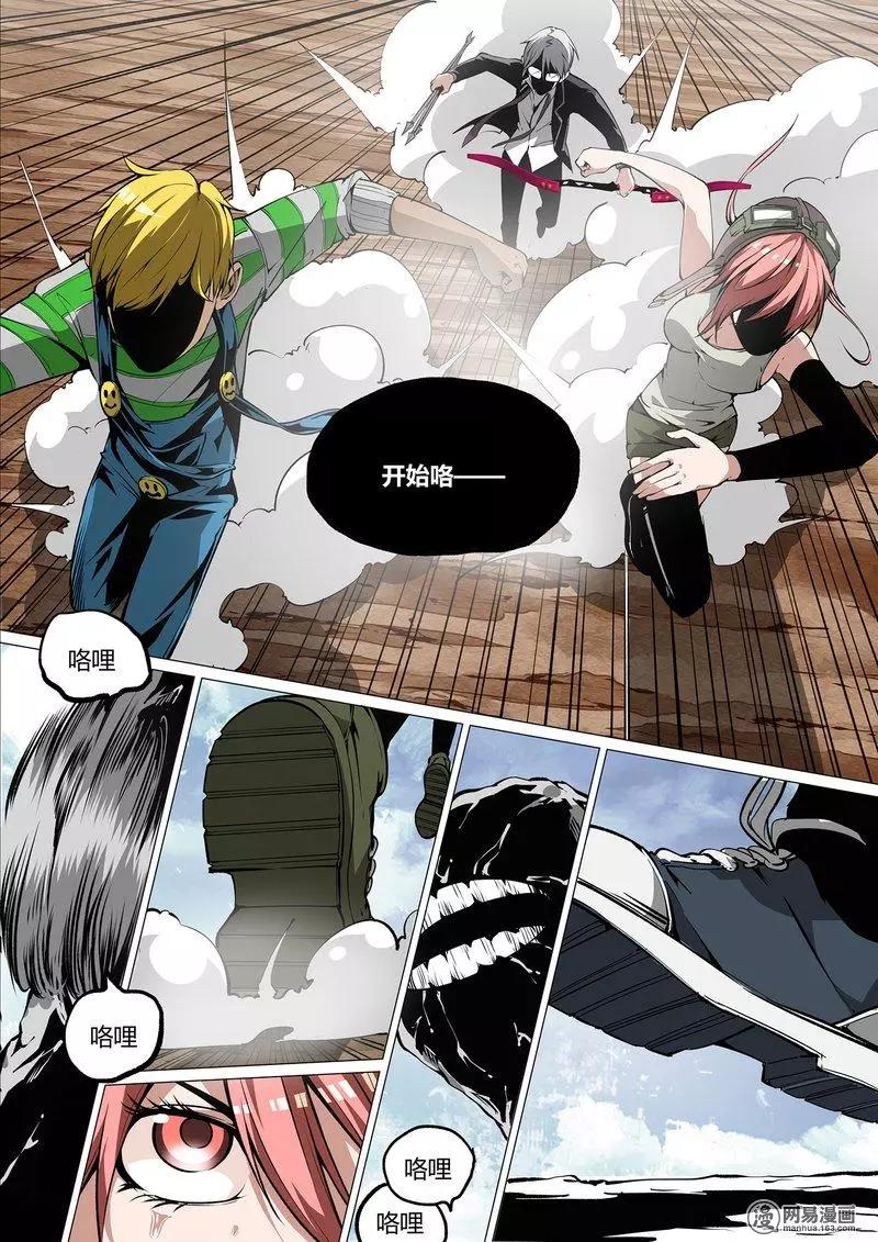 32-第37话