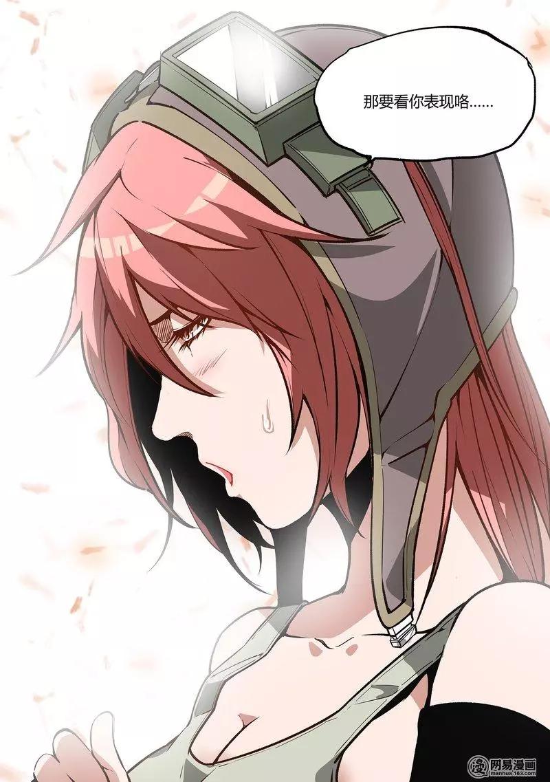 34-第39话