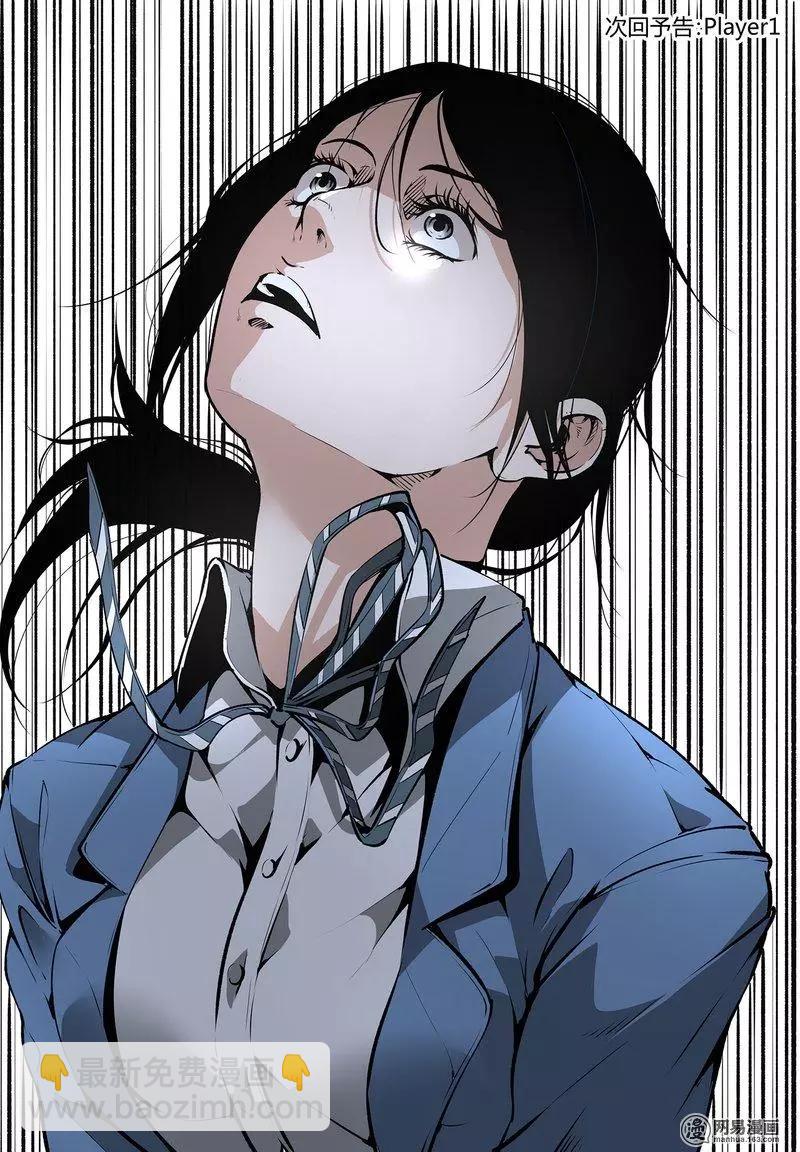 41-下-第51话