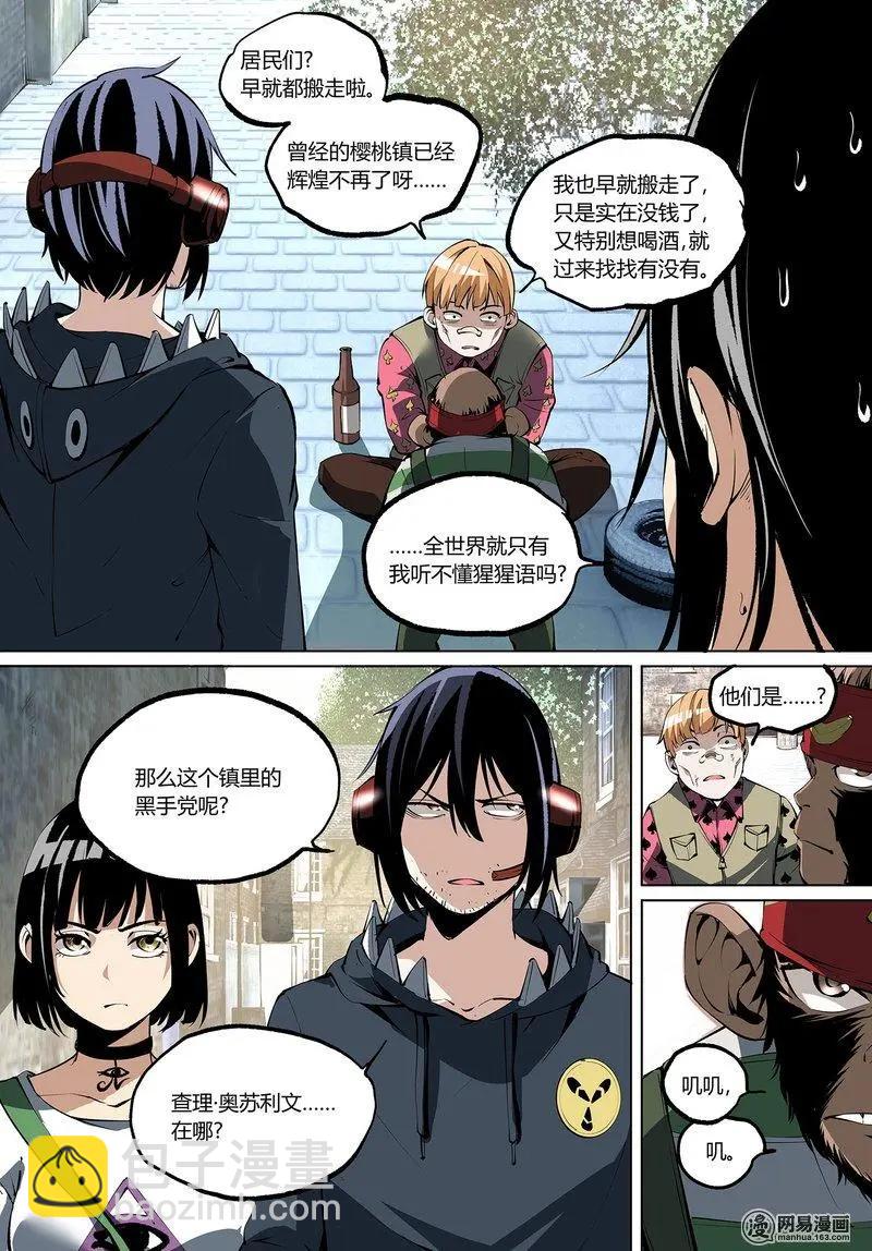 62-上-第93话