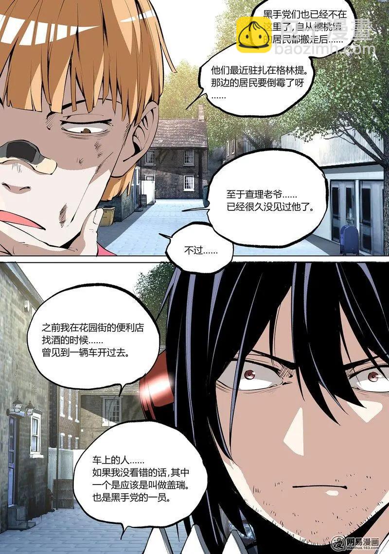 62-上-第93话