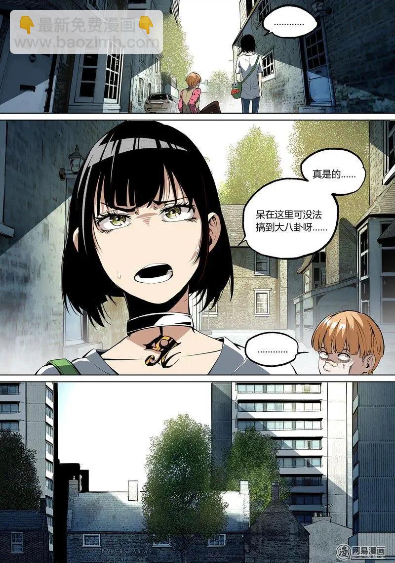 62-上-第93话