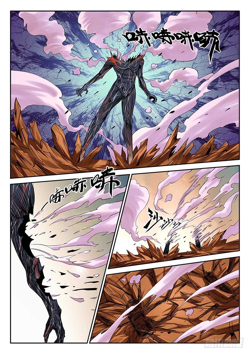 第72话/秒杀-第77话