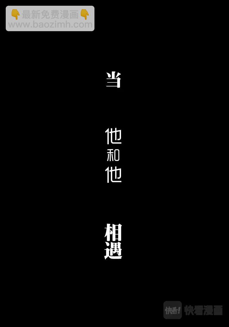 预告-第1话