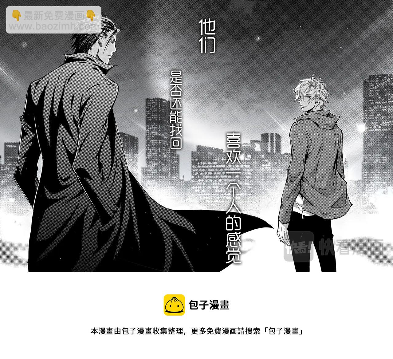 预告-第1话
