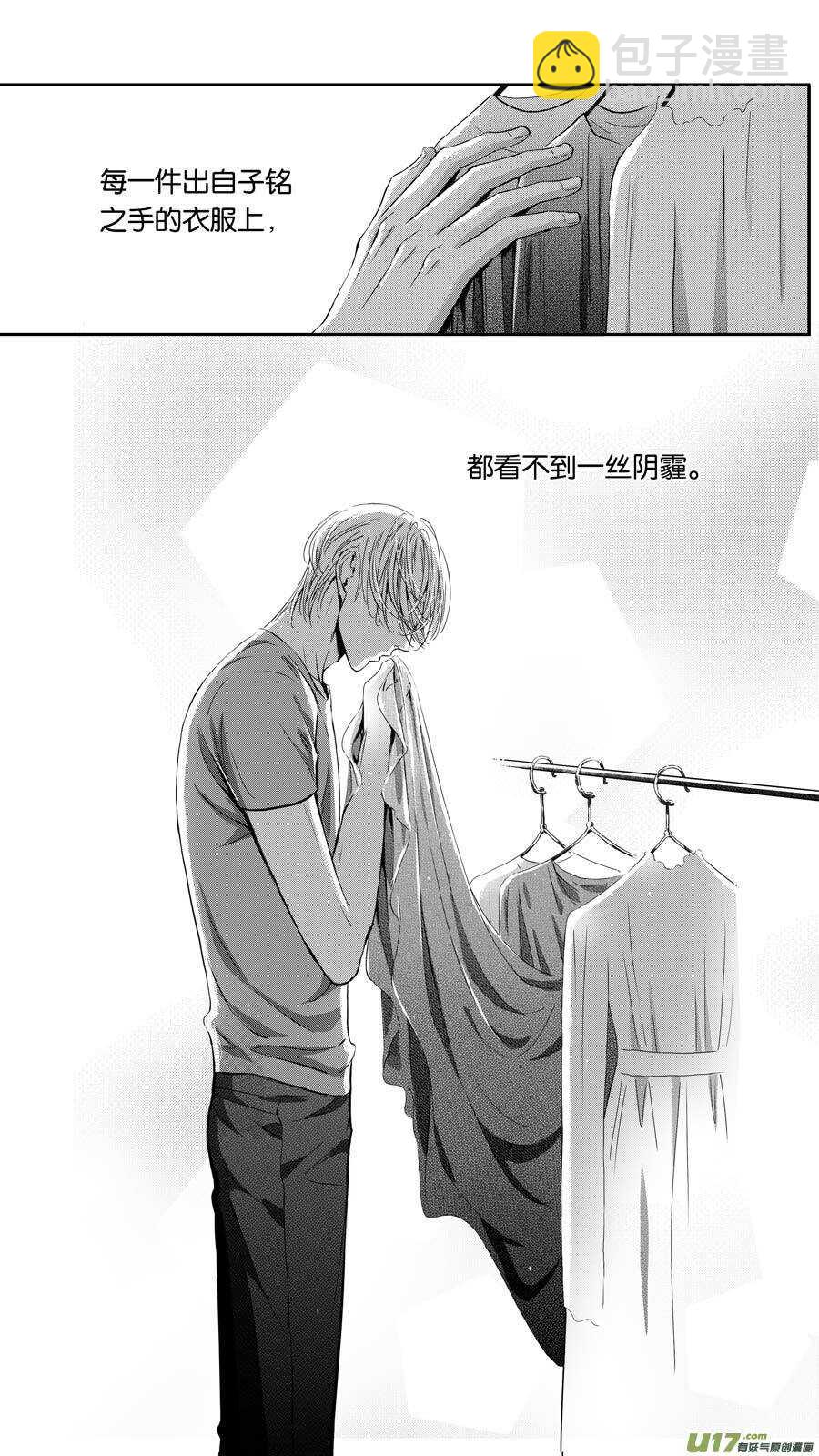 第100话-第101话
