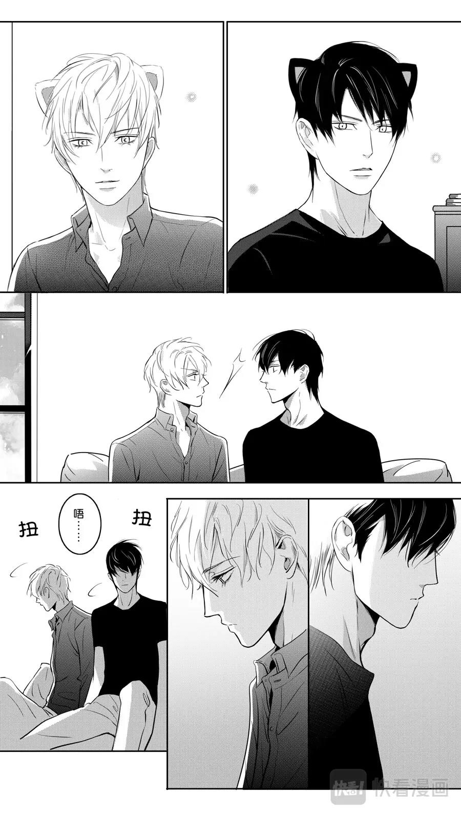 第101话  part1-第103话