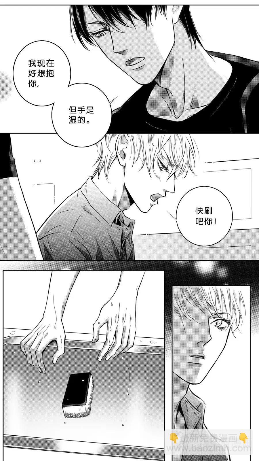 第103话  end-第105话