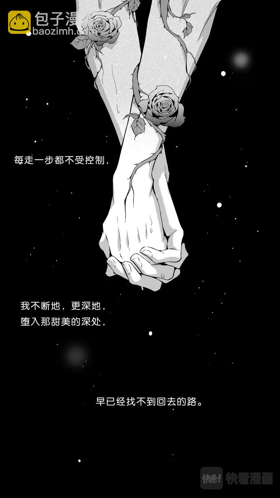 第103话  end-第105话