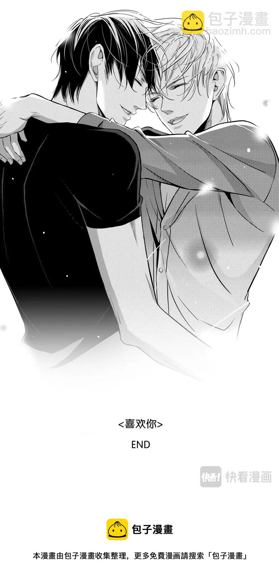 第103话  end-第105话