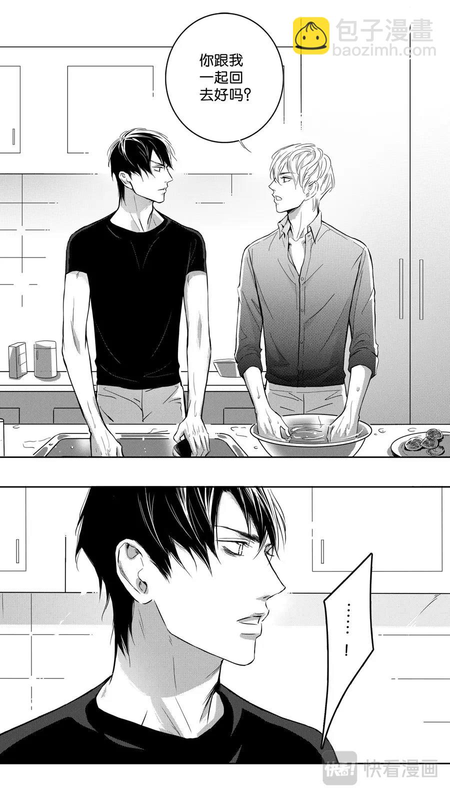 第103话  end-第105话
