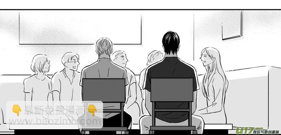 海之章 第四话-第109话