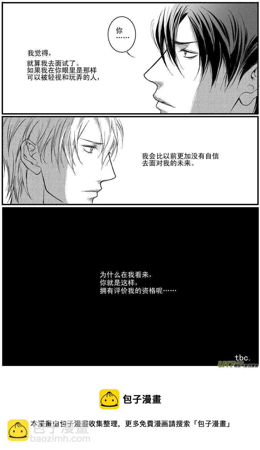 第22话-第23话
