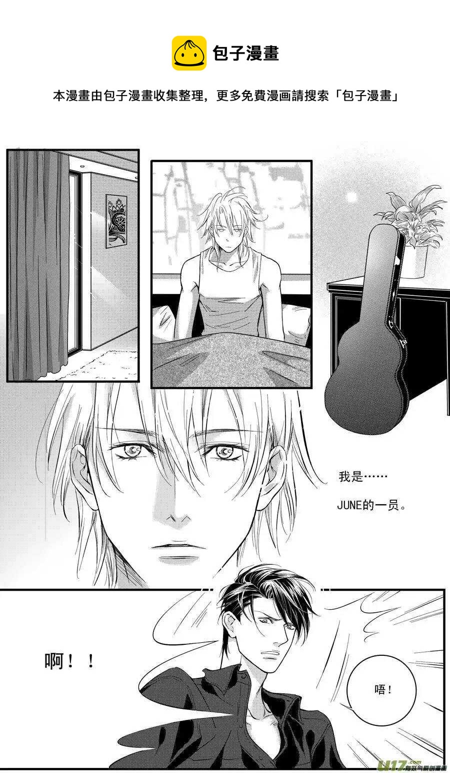 第30话-第31话
