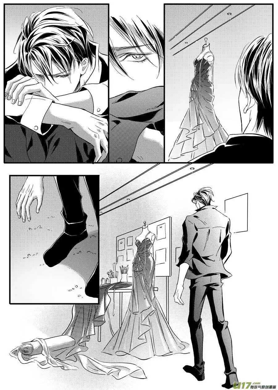 第32话-第33话