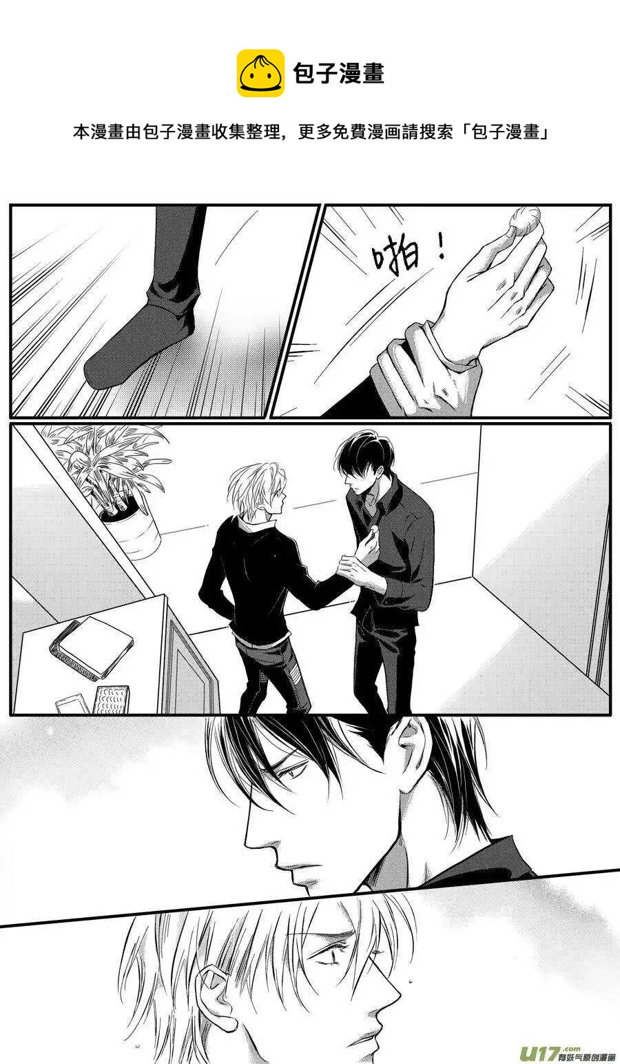 第34话-第35话